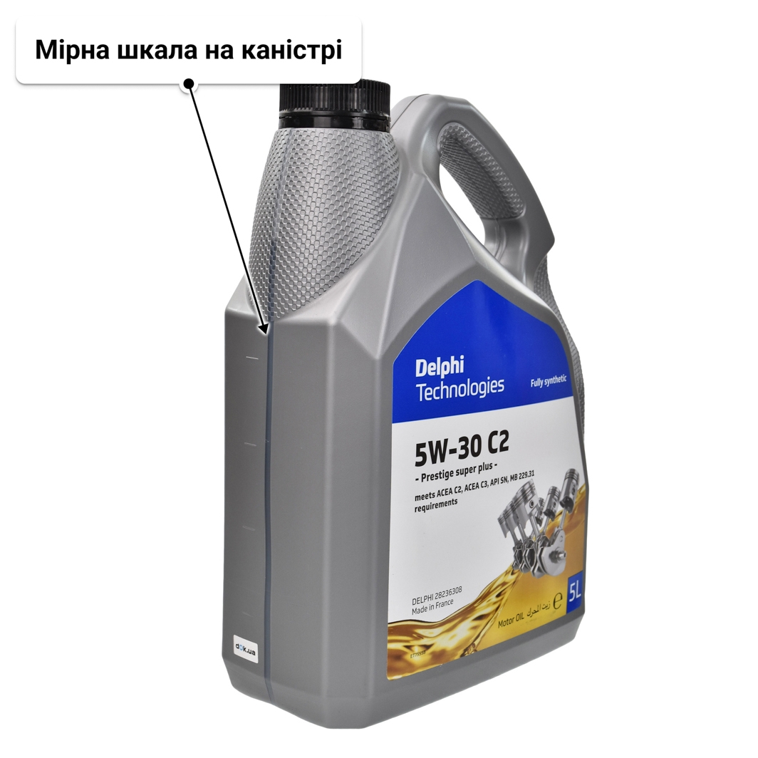 Олива Delphi Prestige Super Plus C2 5W-30 5 л