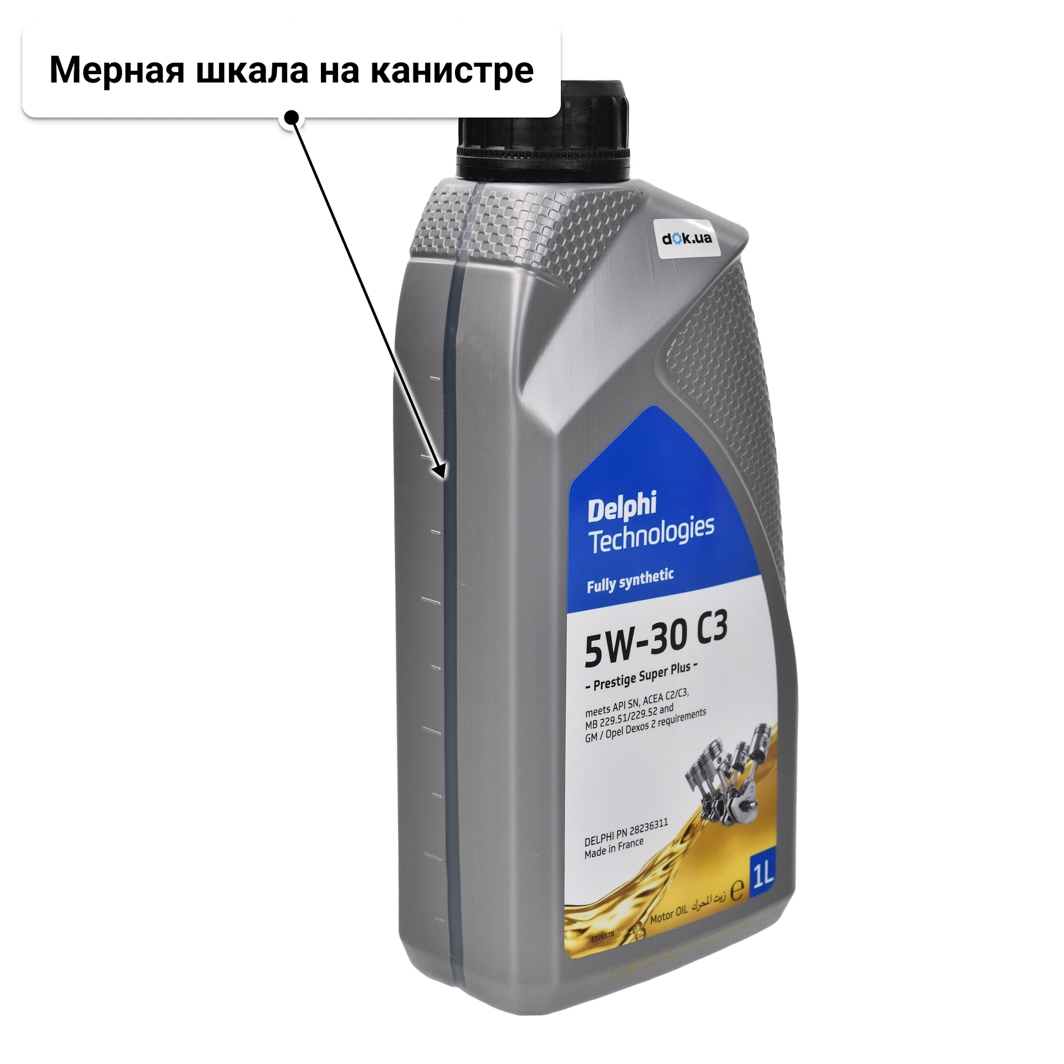 Масло Delphi Prestige Super Plus C3 5W-30 1 л
