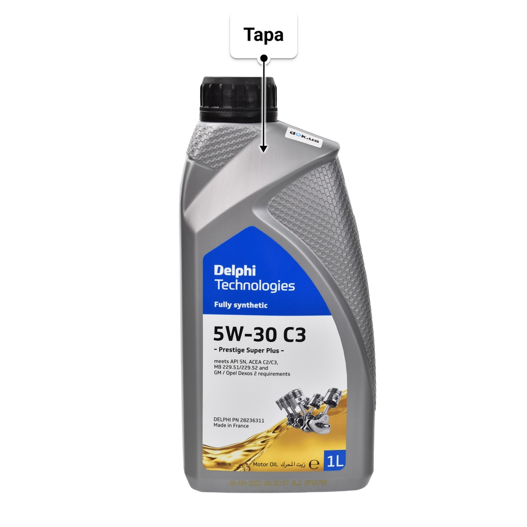 Масло Delphi Prestige Super Plus C3 5W-30 1 л