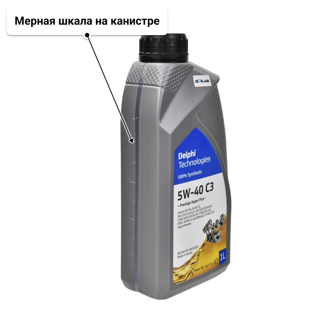 Масло Delphi Prestige Super Plus C3 5W-40 1 л