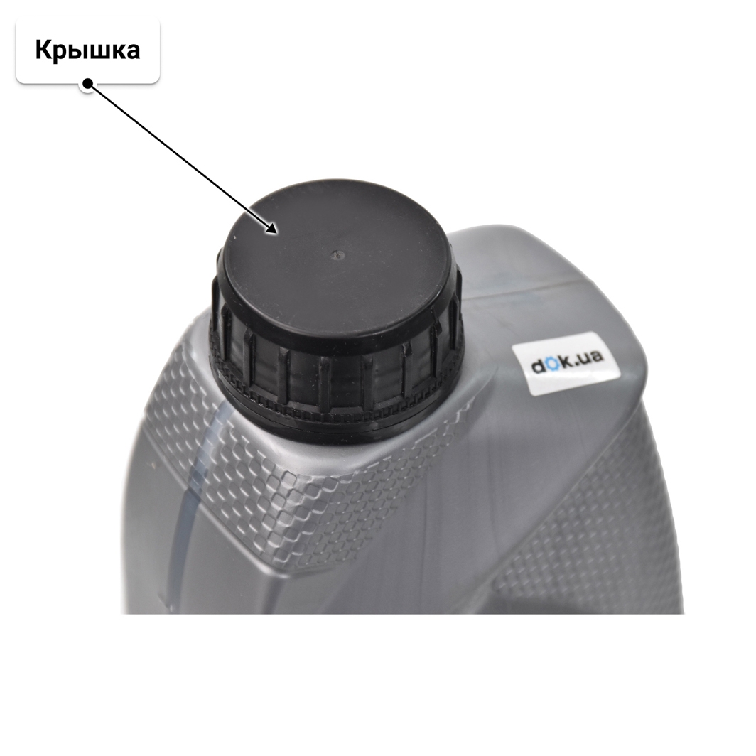 Масло Delphi Prestige Super Plus C3 5W-40 1 л