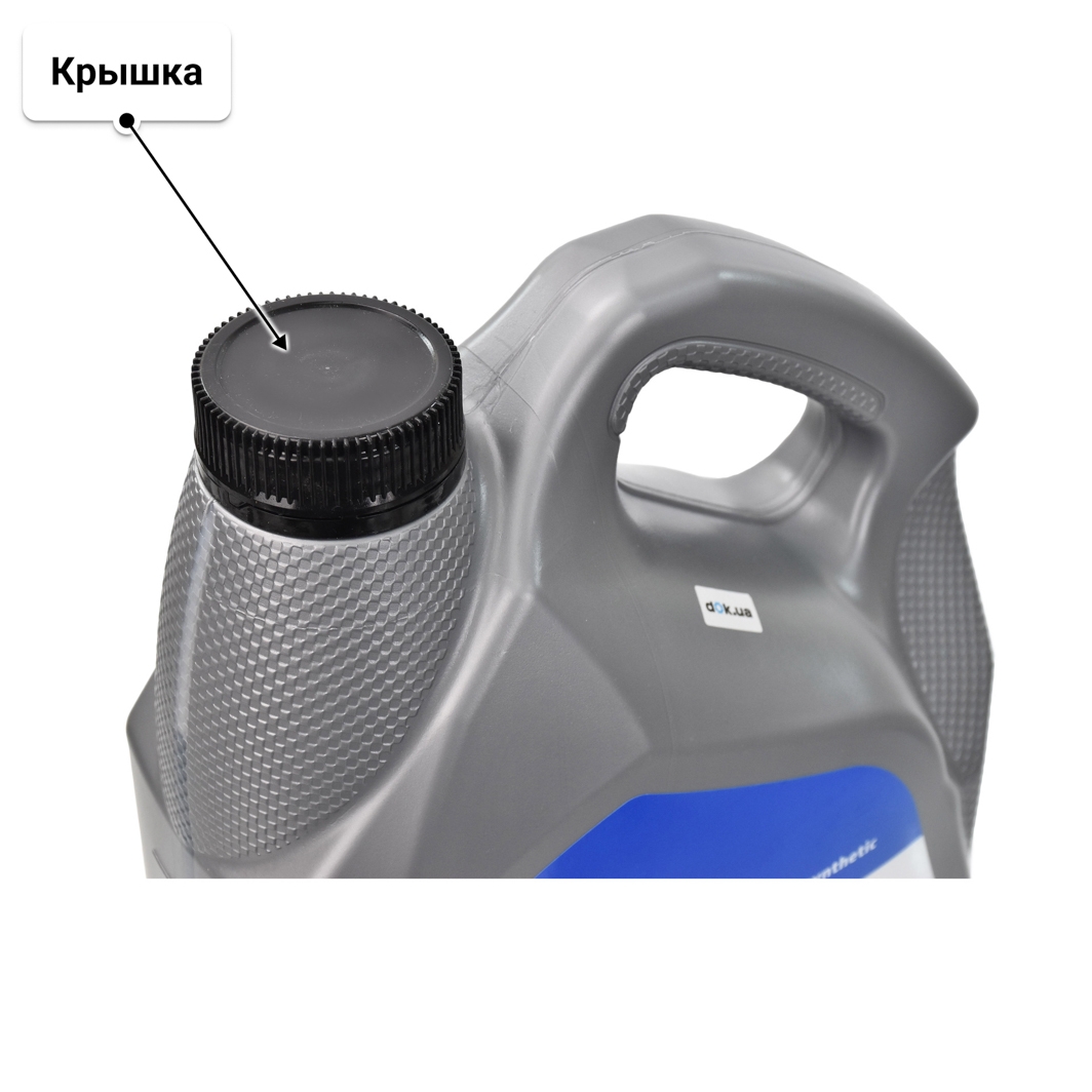 Delphi Prestige Super Plus C3 5W-30 (5 л) моторное масло 5 л