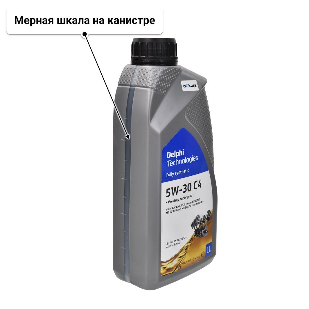 Масло Delphi Prestige Super Plus C4 5W-30 1 л