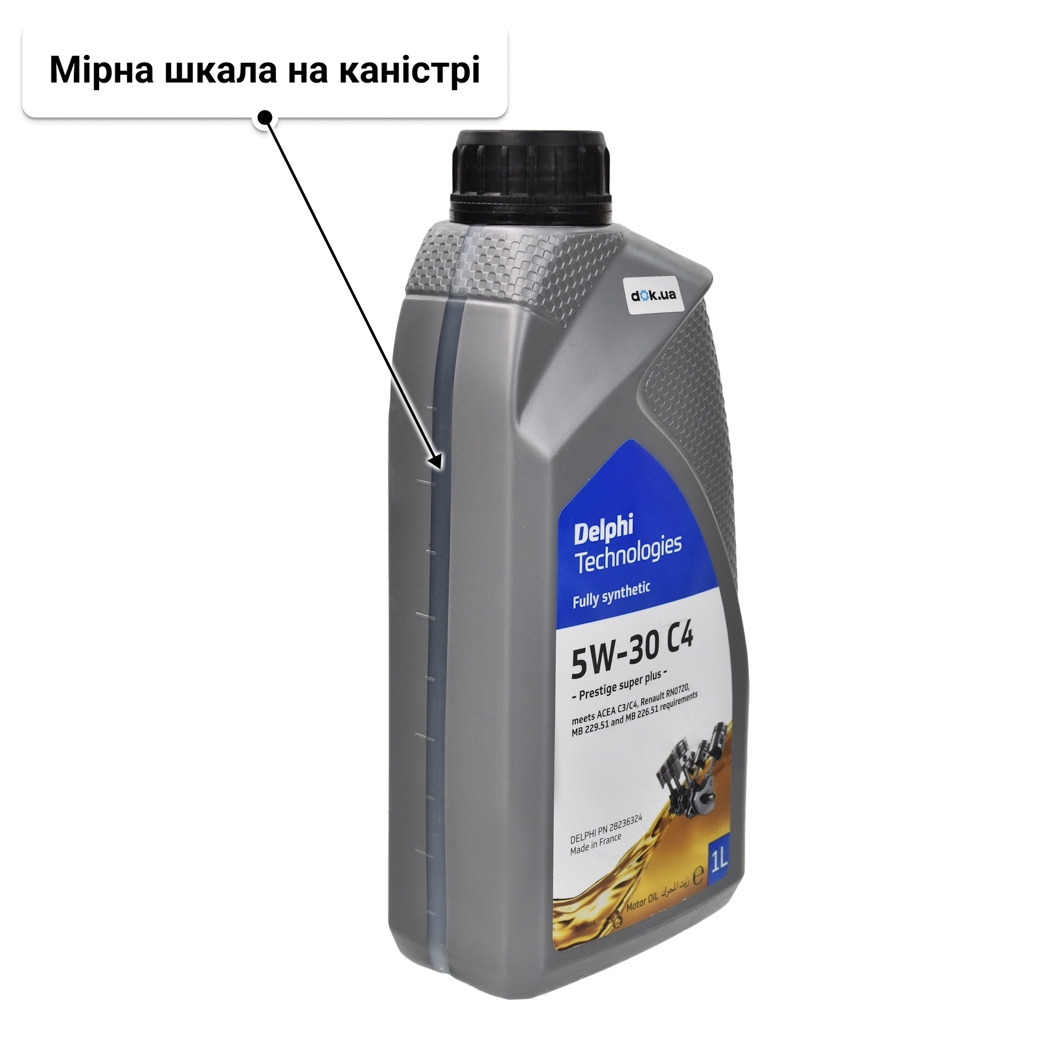 Олива Delphi Prestige Super Plus C4 5W-30 1 л