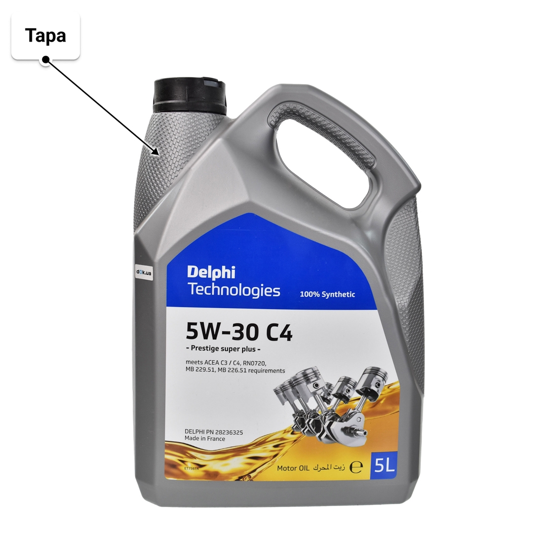 Масло Delphi Prestige Super Plus C4 5W-30 5 л