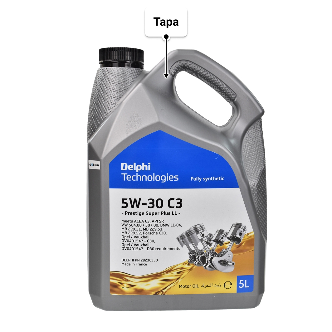 Delphi Prestige Super Plus LL 5W-30 (5 л) моторна олива 5 л