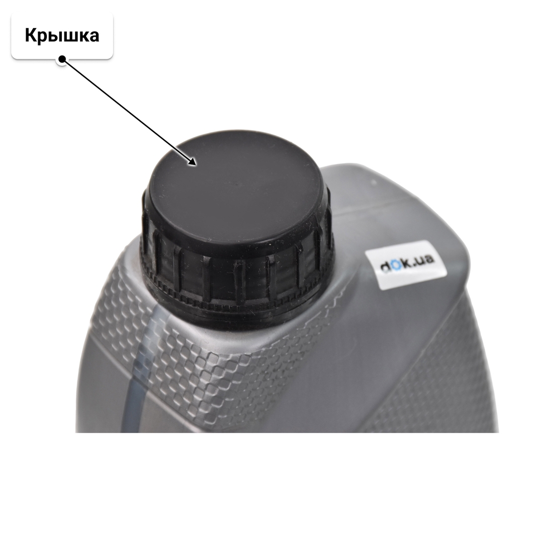 Масло Delphi Supreme 15W-40 1 л