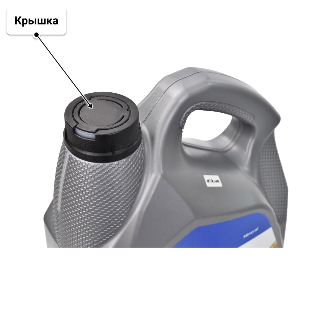 Масло Delphi Supreme 15W-40 4 л