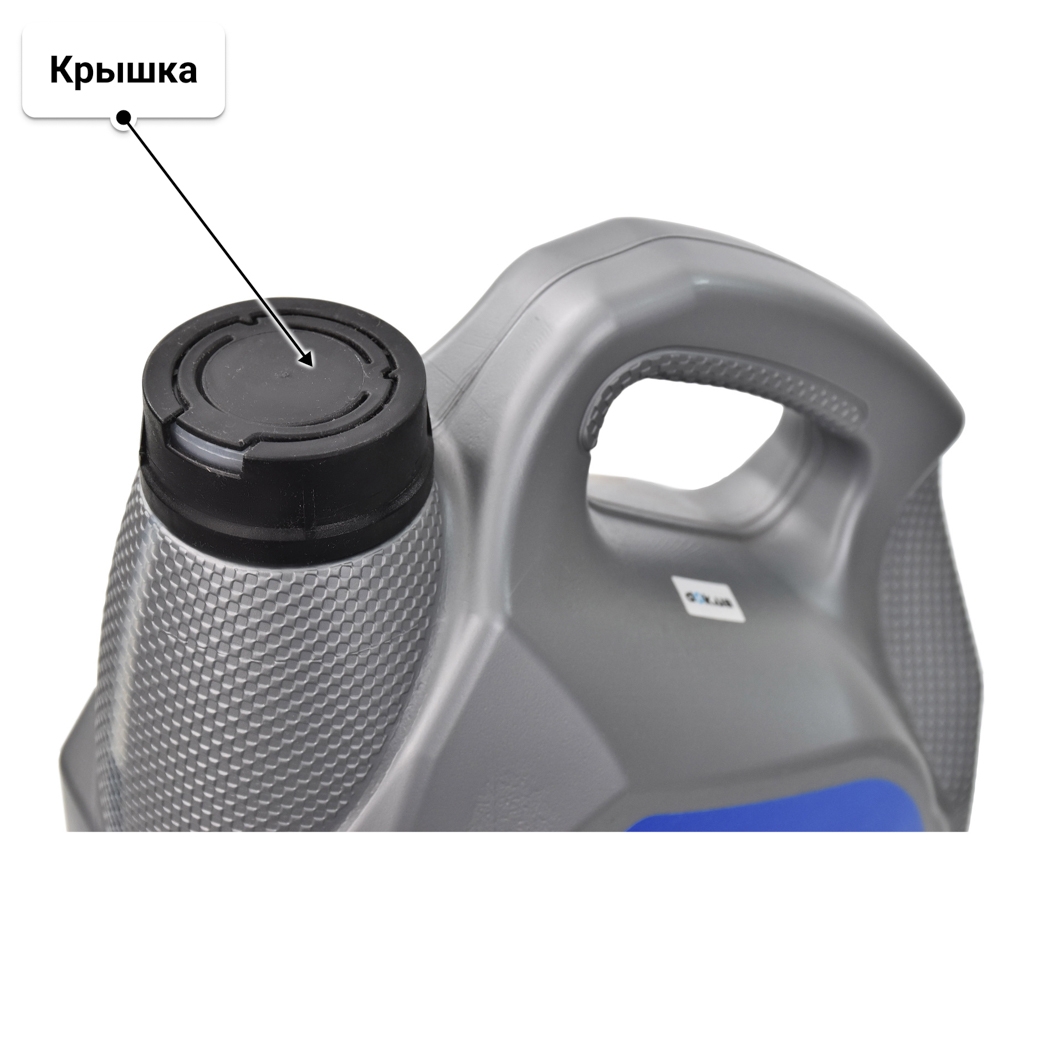 Масло Delphi Supreme 15W-40 5 л