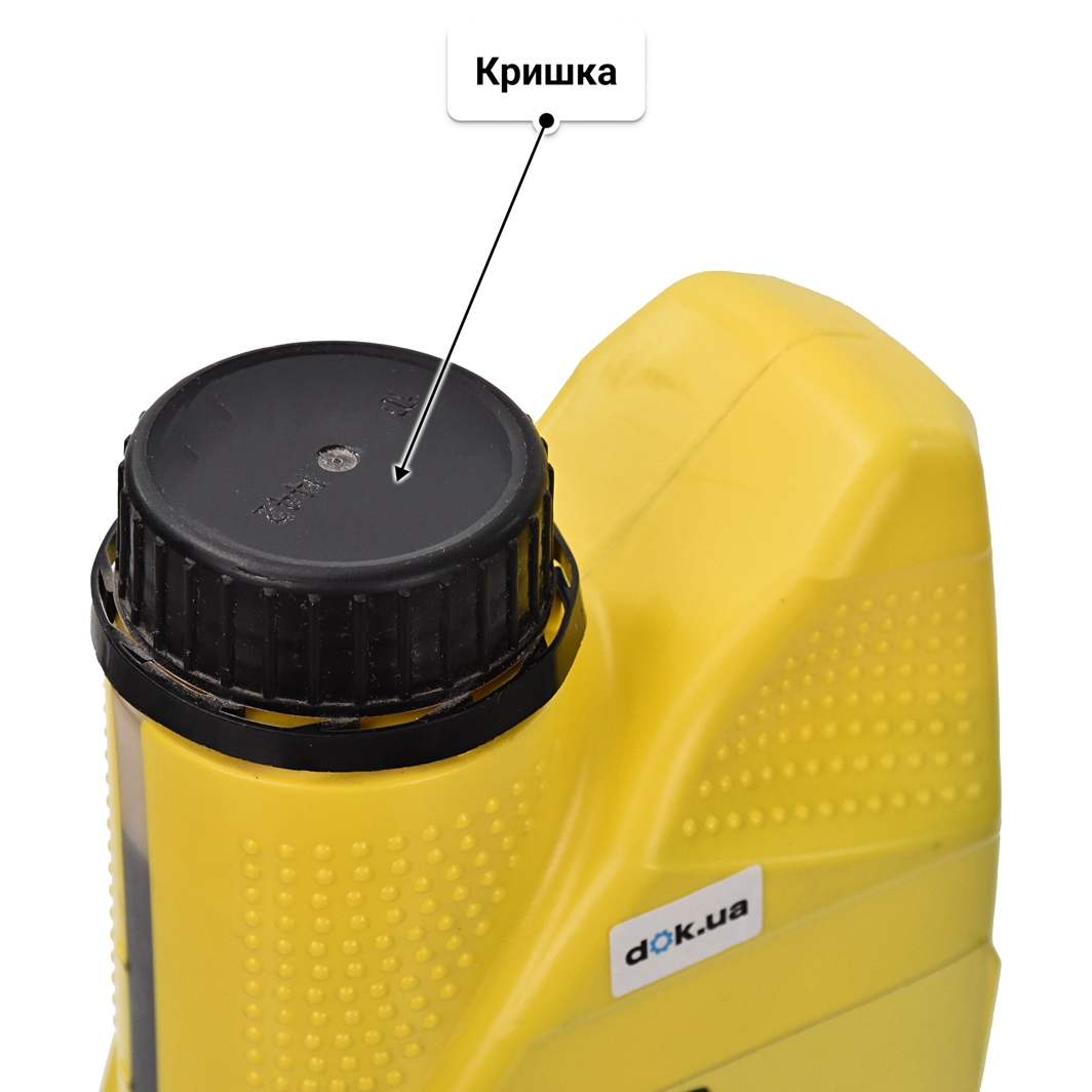 Олива Bardahl XTS 0W-40 1 л