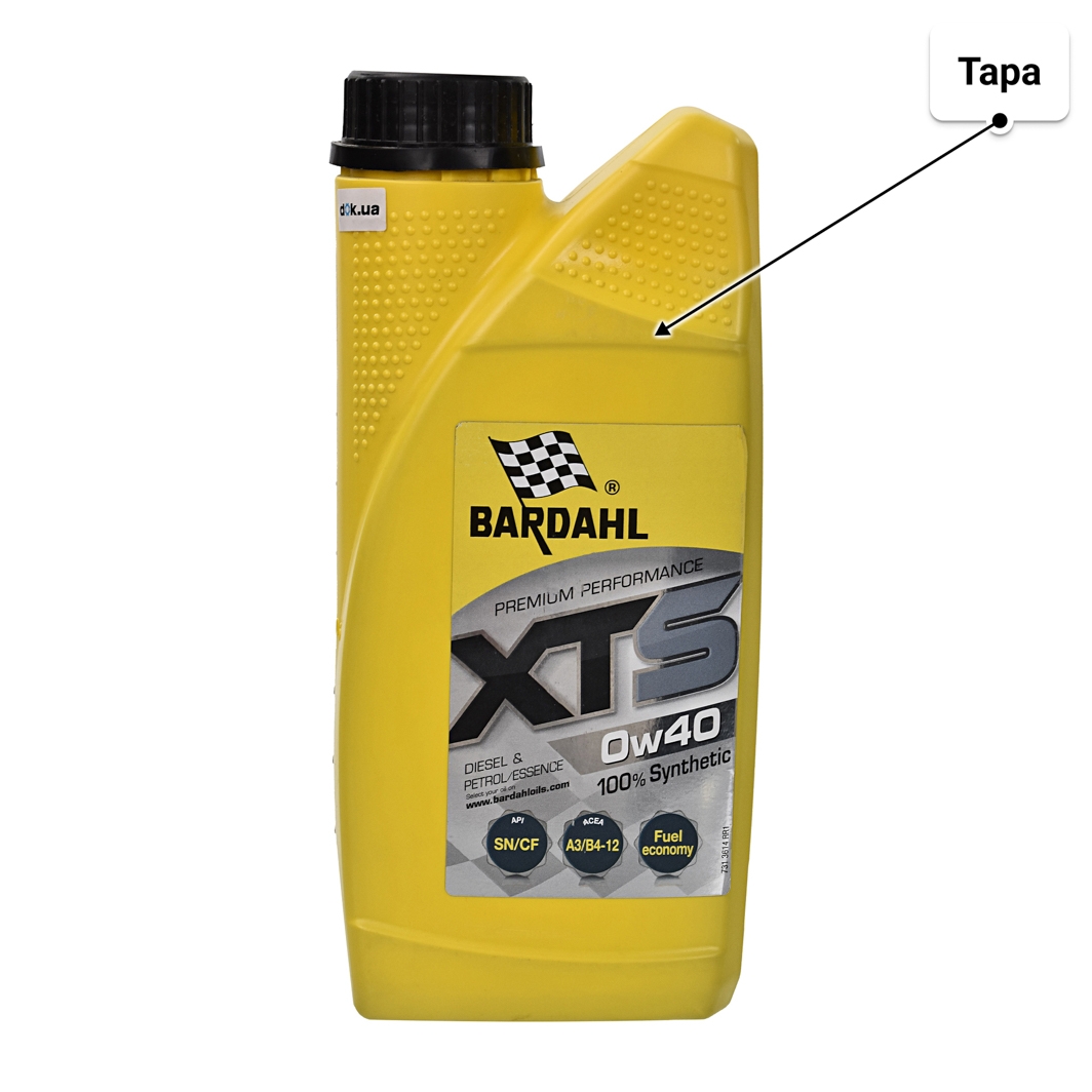 Масло Bardahl XTS 0W-40 1 л