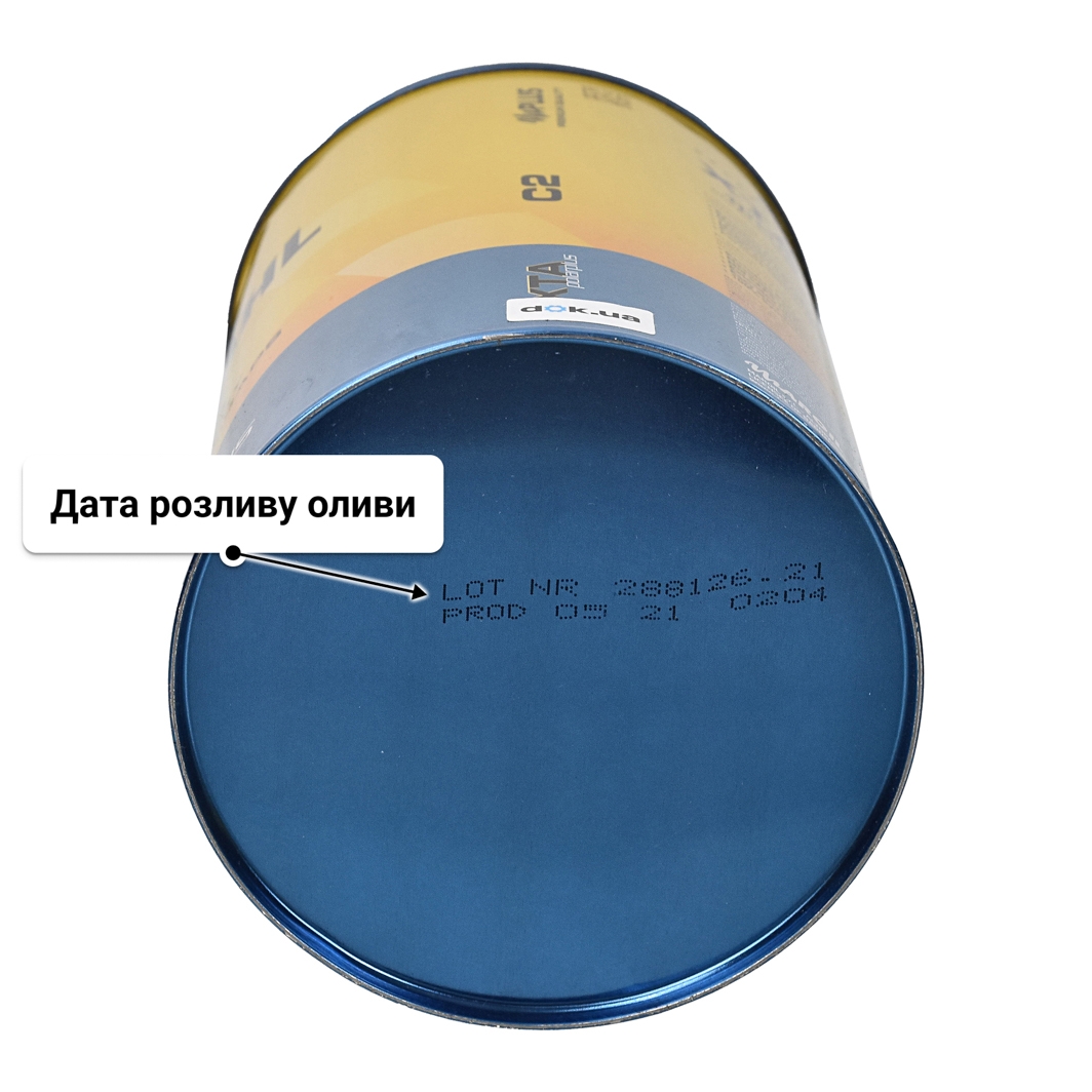 Олива Bardahl XTA Polarplus 5W-30 1 л