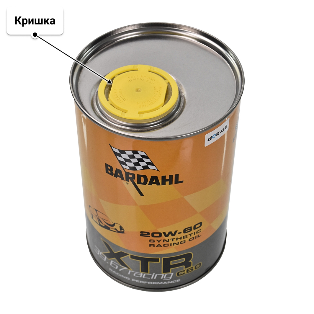 Олива Bardahl XTR C60 Racing 20W-60 1 л