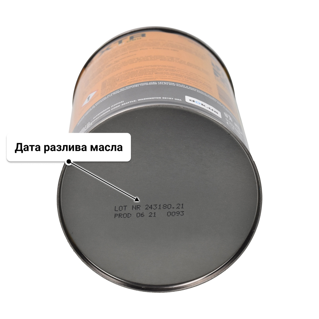 Масло Bardahl XTR C60 Racing 20W-60 1 л