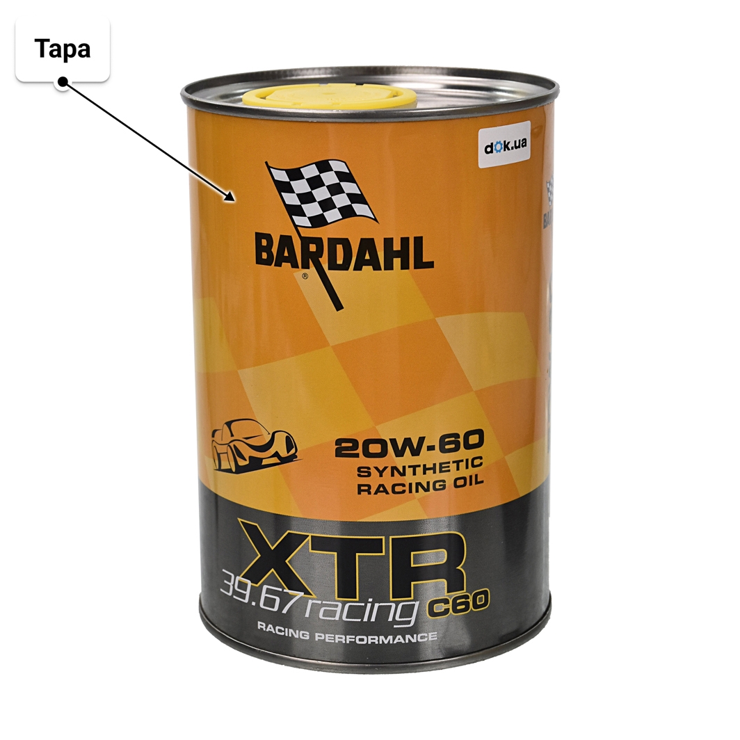 Олива Bardahl XTR C60 Racing 20W-60 1 л