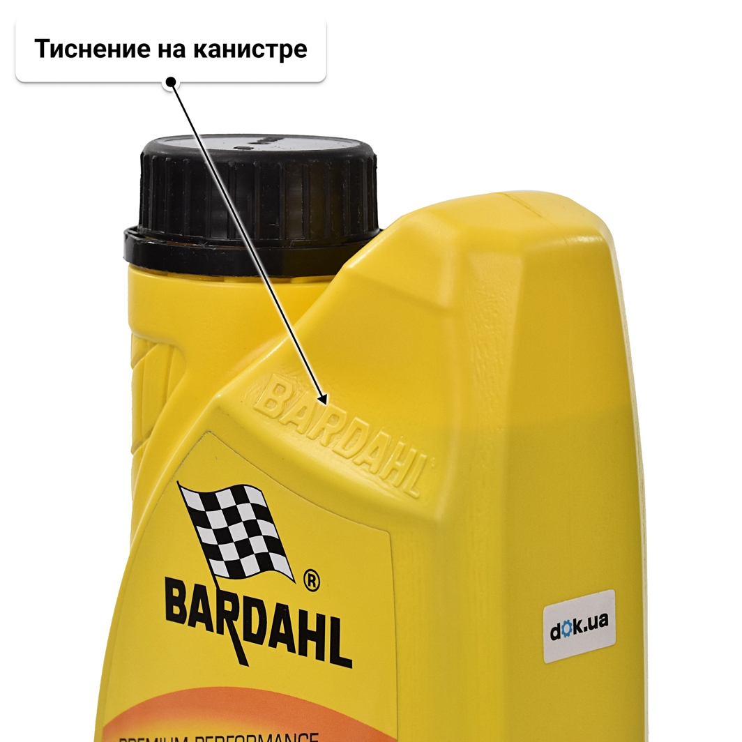Масло Bardahl XTEC HY 0W-16 1 л