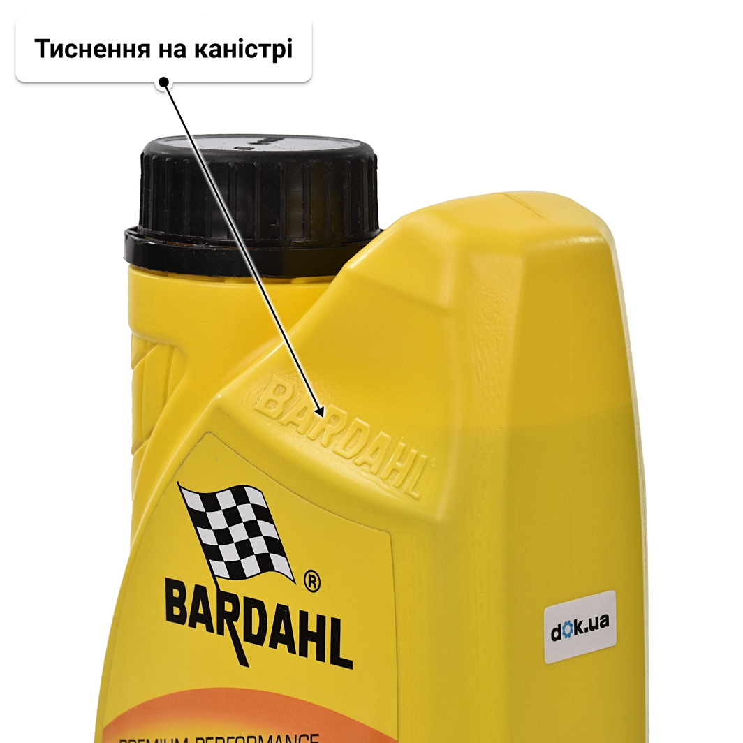 Олива Bardahl XTEC HY 0W-16 1 л
