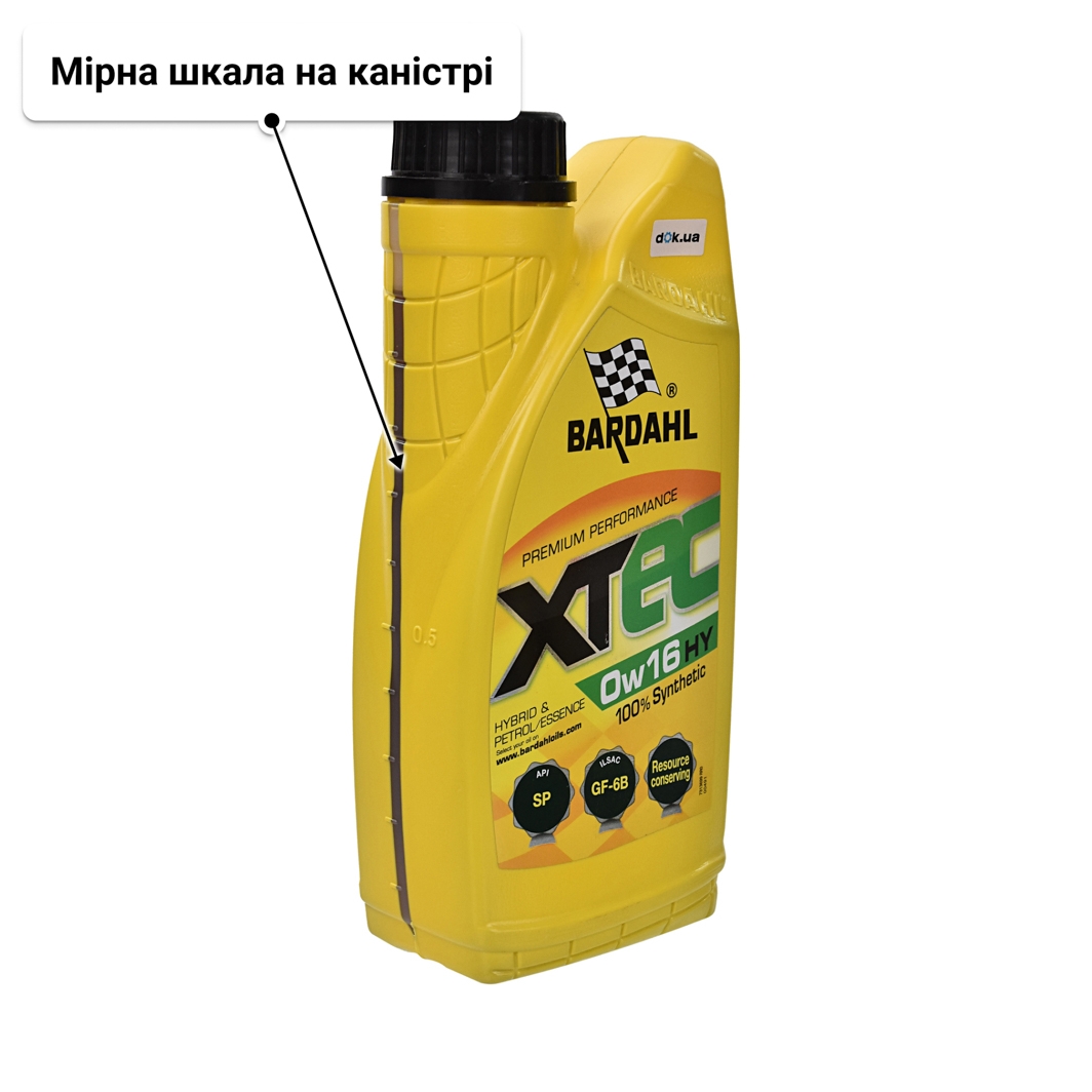 Олива Bardahl XTEC HY 0W-16 1 л