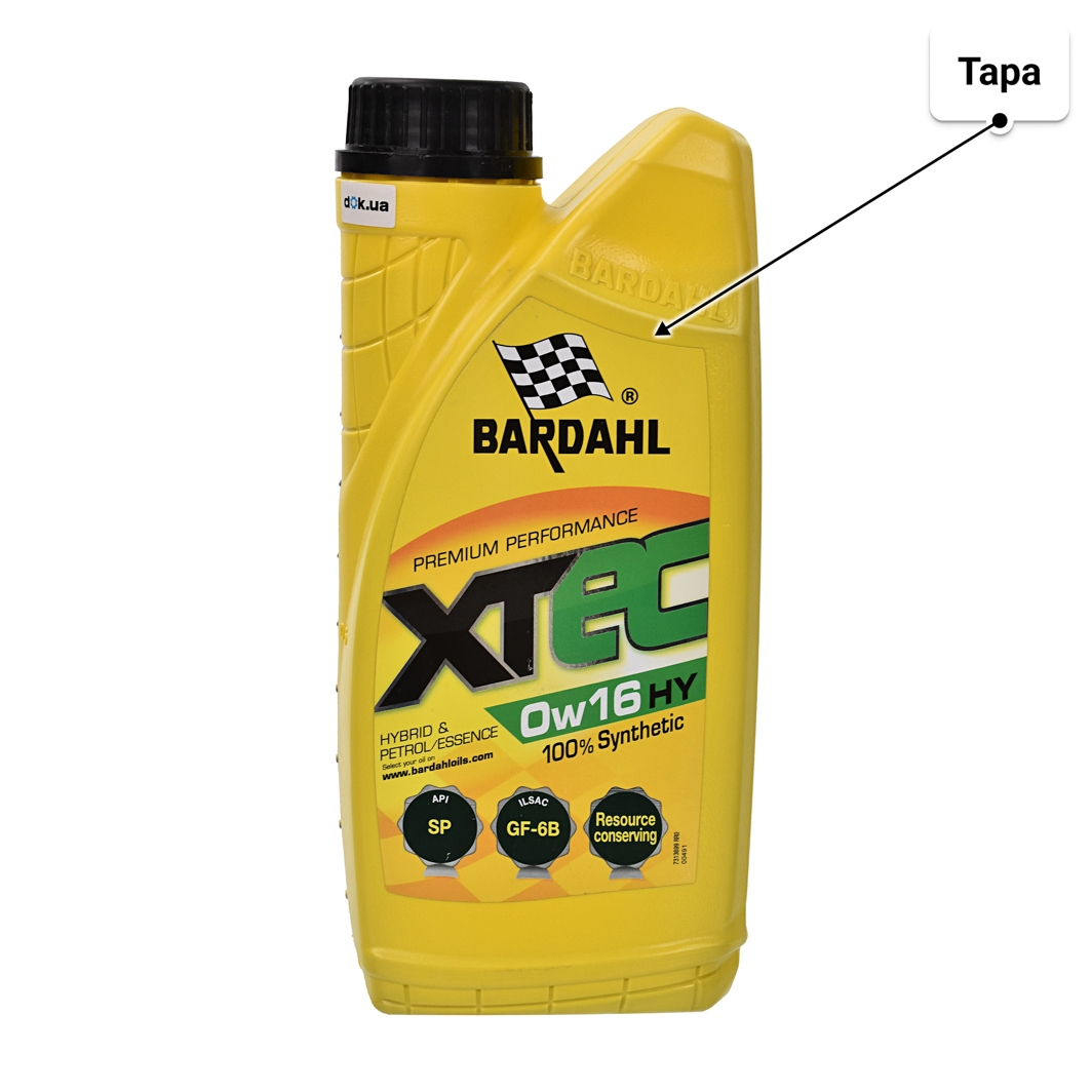 Олива Bardahl XTEC HY 0W-16 1 л