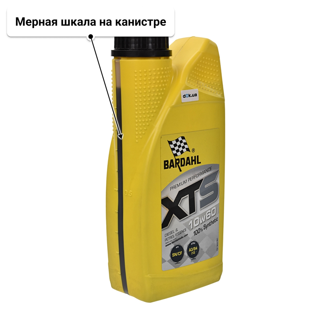 Масло Bardahl XTS 10W-60 1 л