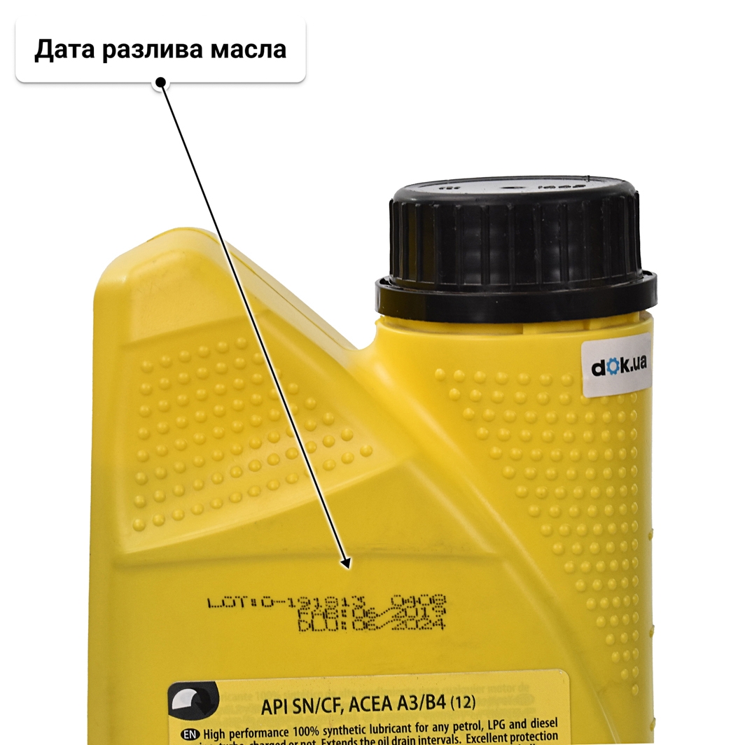 Масло Bardahl XTS 10W-60 1 л