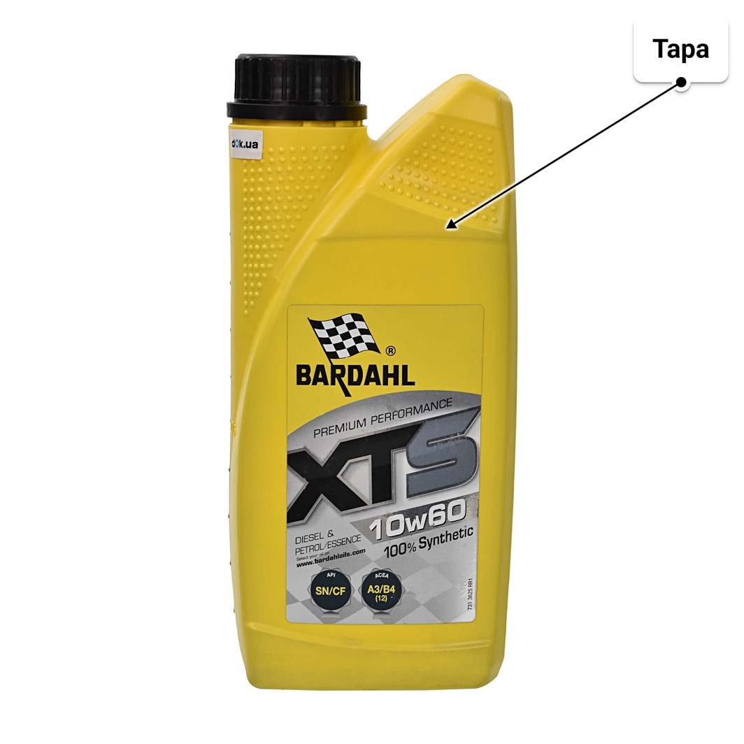 Масло Bardahl XTS 10W-60 1 л