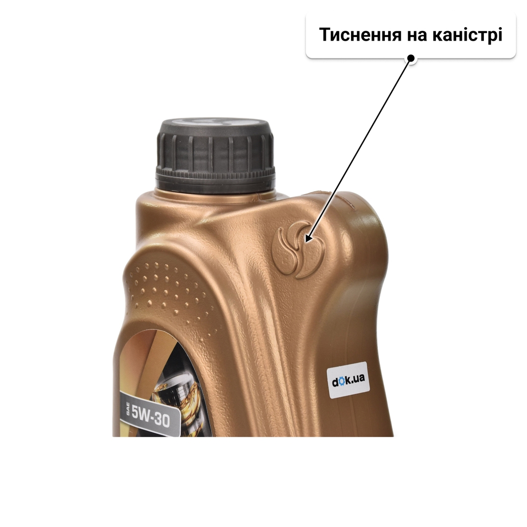 Олива LOTOS 504/507 5W-30 1 л