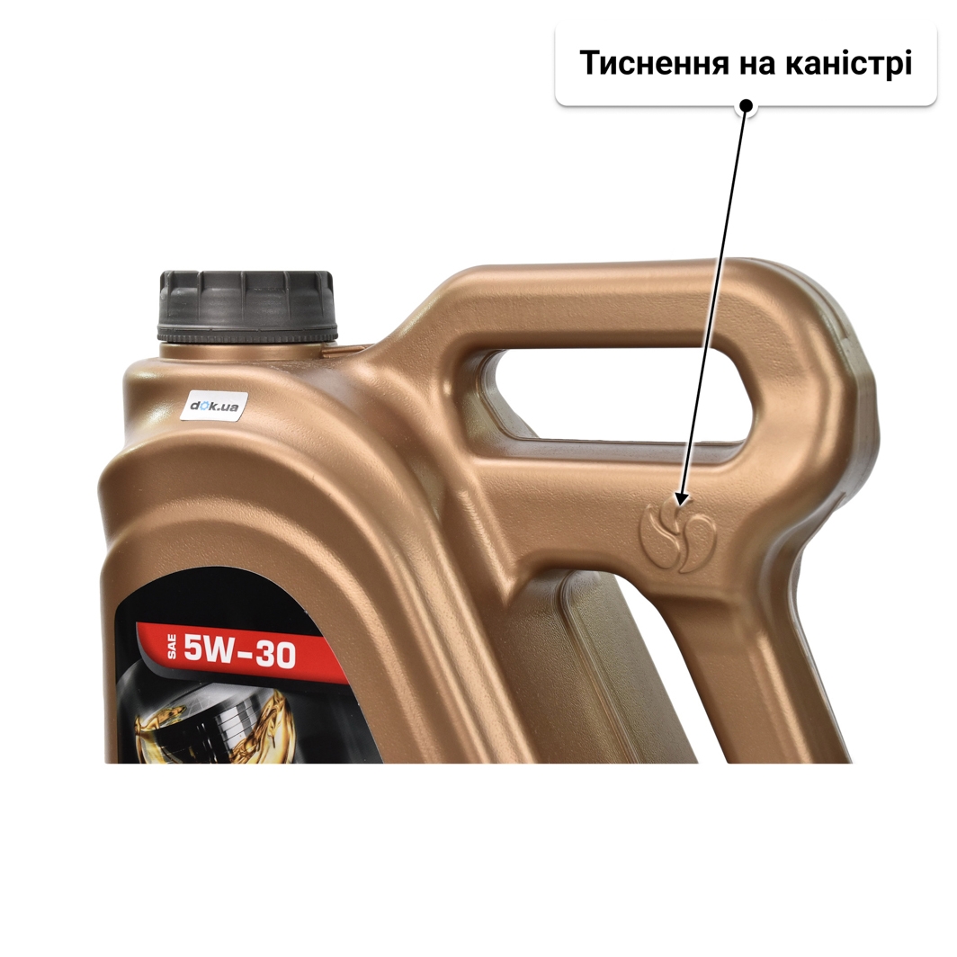 Олива LOTOS 504/507 5W-30 5 л