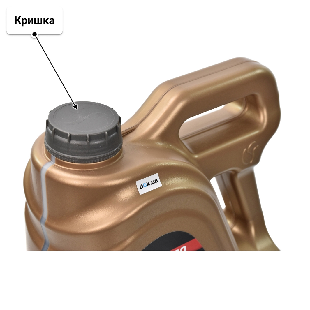 Олива LOTOS 504/507 5W-30 5 л