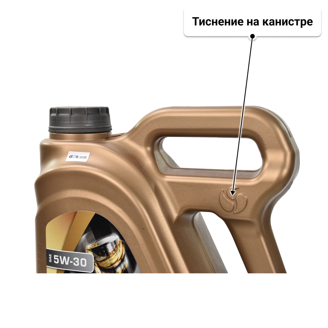 Масло LOTOS 504/507 5W-30 4 л