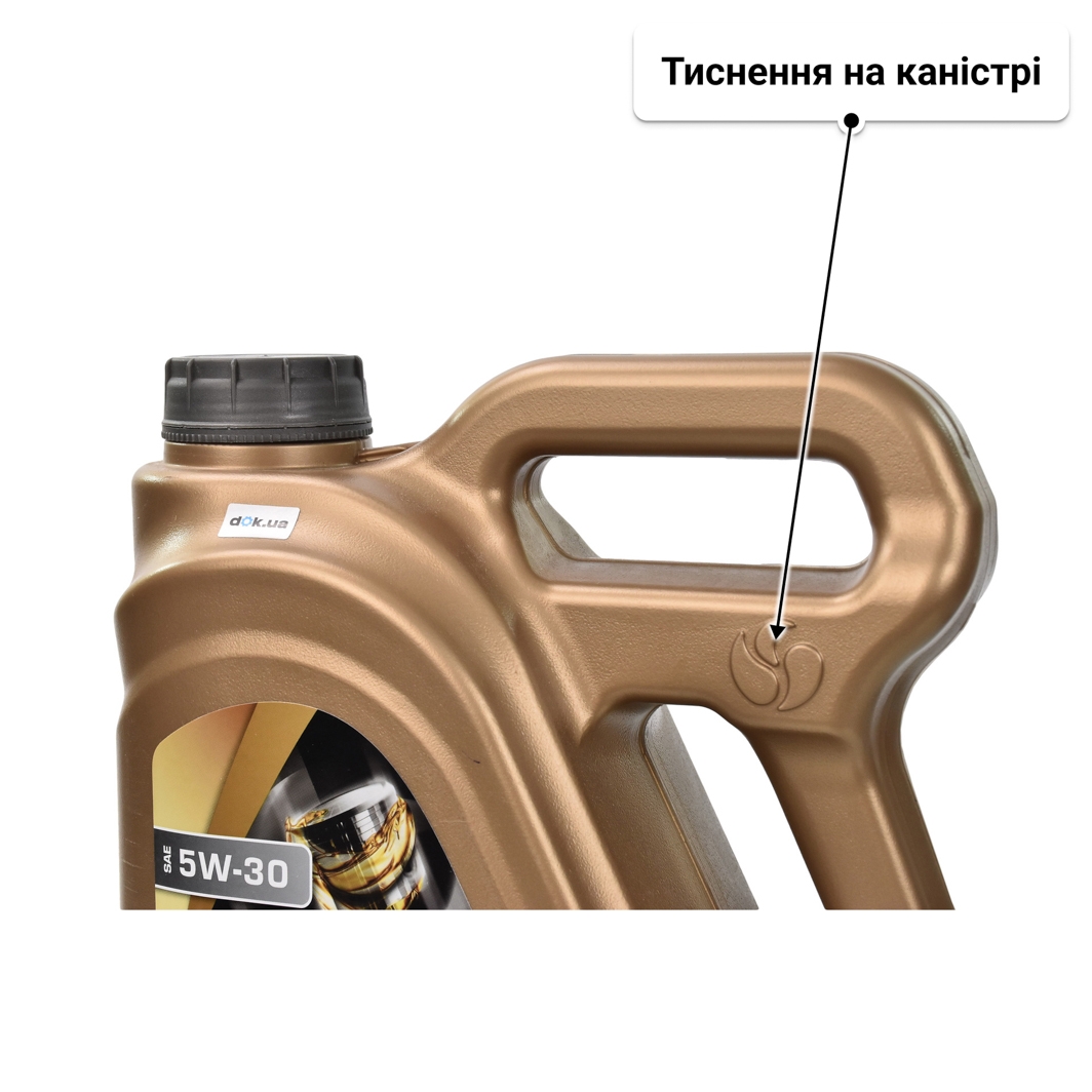 Олива LOTOS 504/507 5W-30 4 л