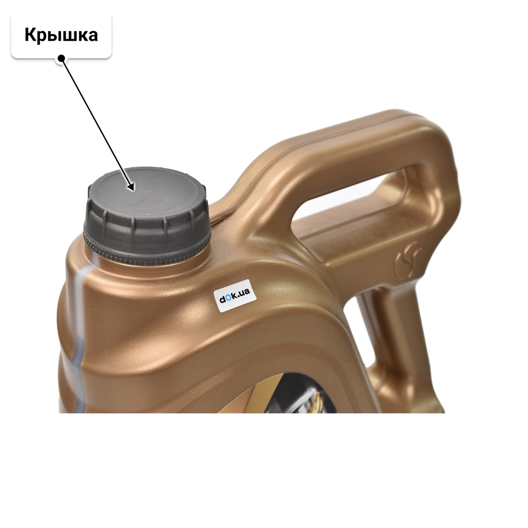 Масло LOTOS 504/507 5W-30 4 л