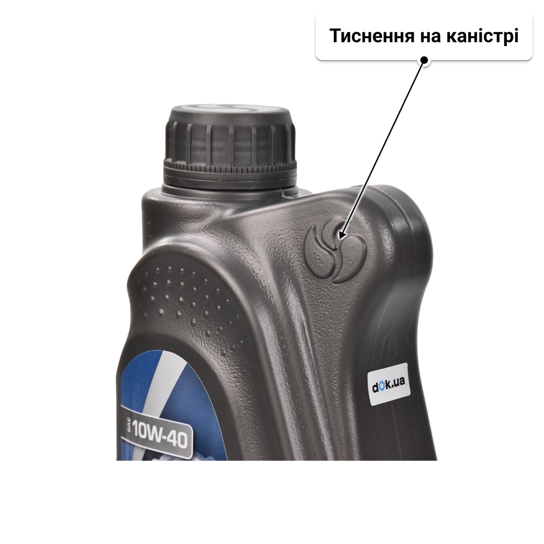 Олива LOTOS Diesel Classic Semisynthetic 10W-40 1 л