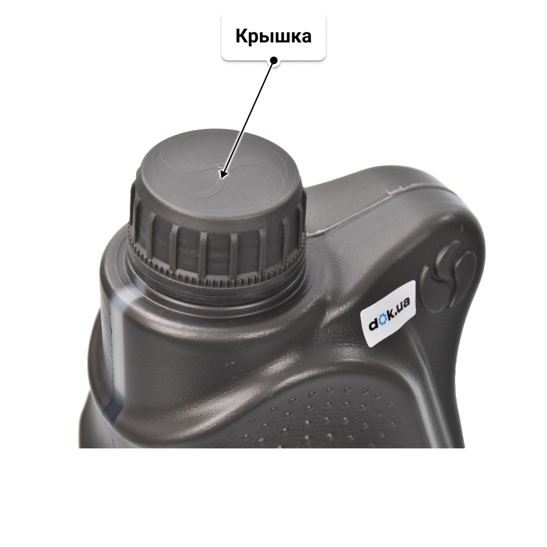 Масло LOTOS Diesel Classic Semisynthetic 10W-40 1 л