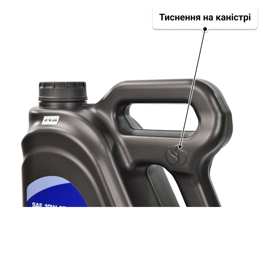 Олива LOTOS Diesel Classic Semisynthetic 10W-40 5 л
