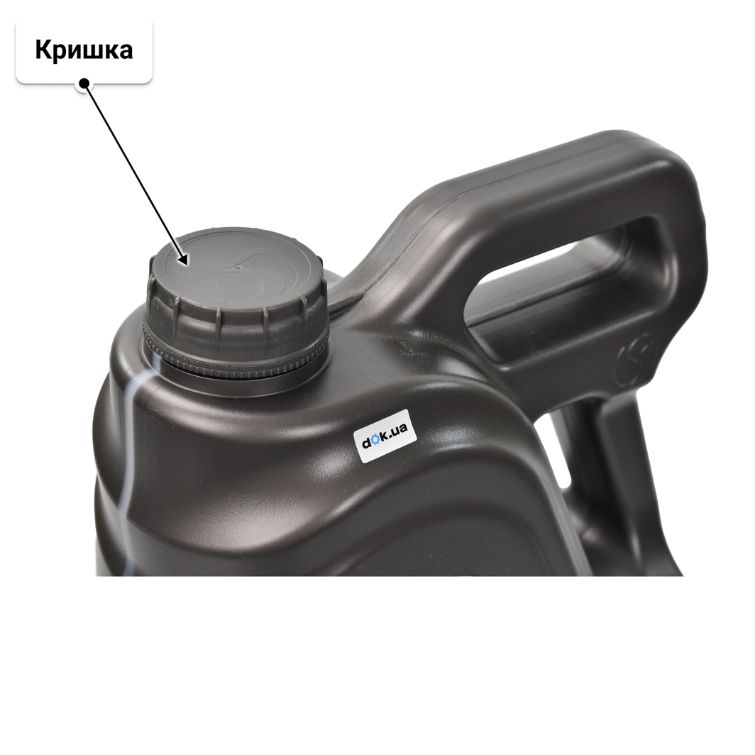 Олива LOTOS Diesel Classic Semisynthetic 10W-40 5 л