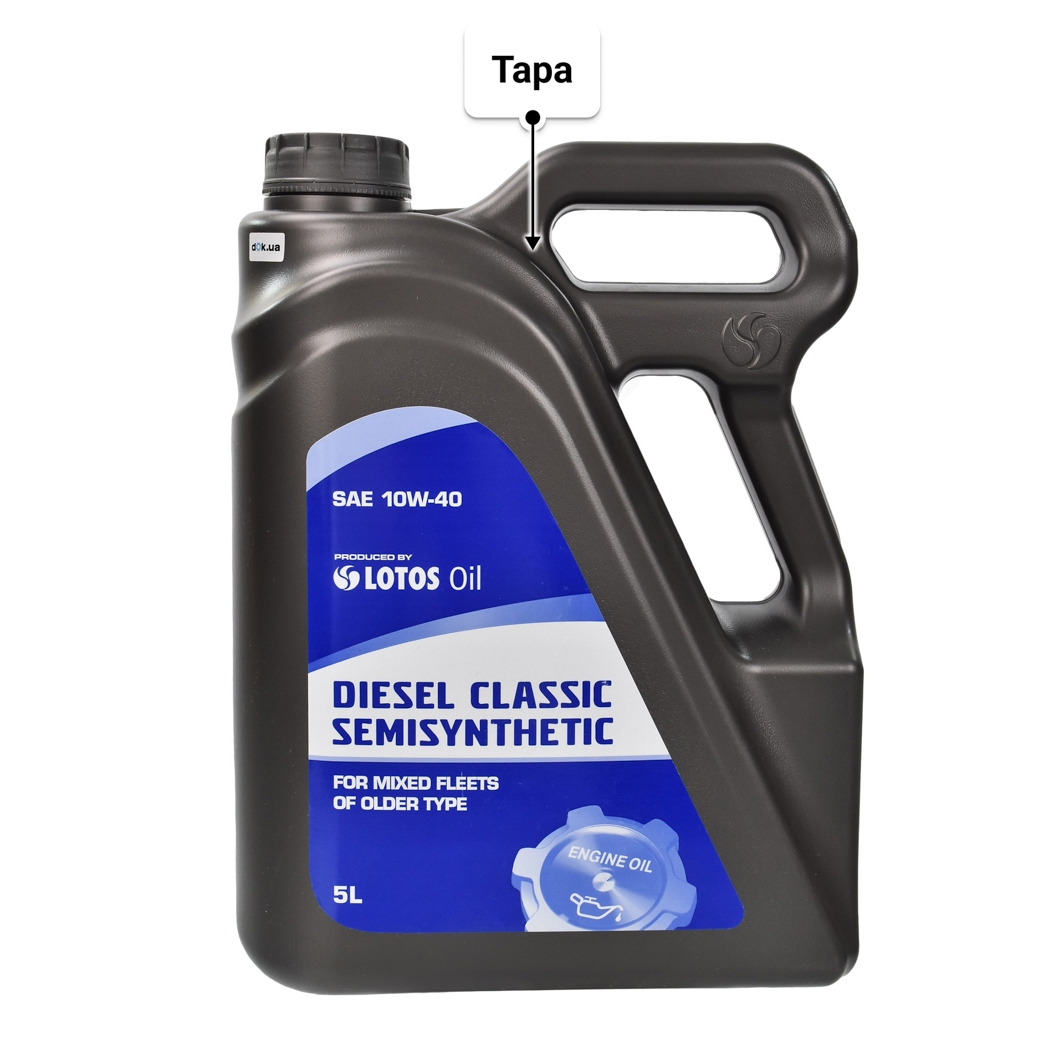 Олива LOTOS Diesel Classic Semisynthetic 10W-40 5 л