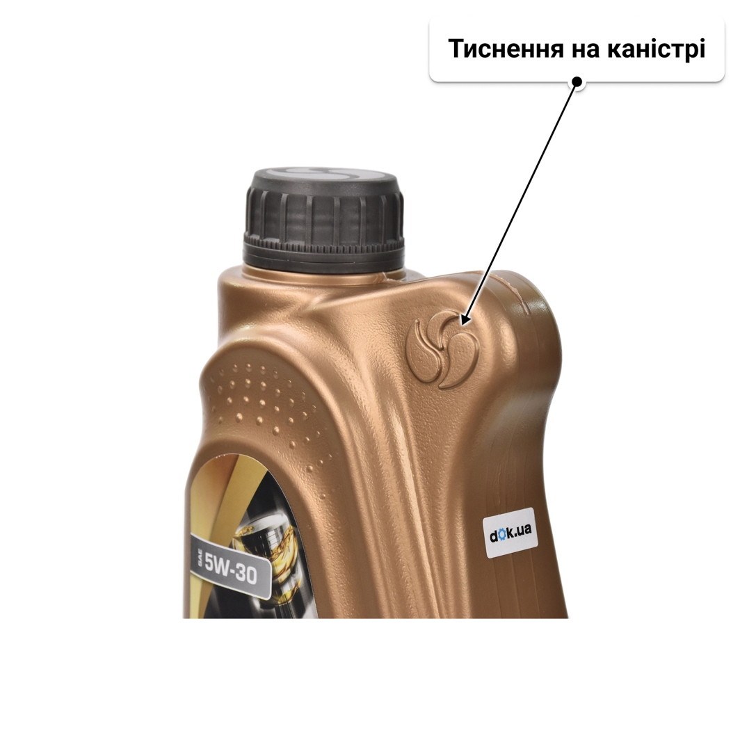 Олива LOTOS Synthetic C2+C3 5W-30 1 л