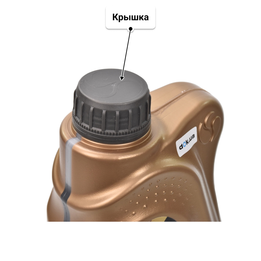 Масло LOTOS Synthetic C2+C3 5W-30 1 л