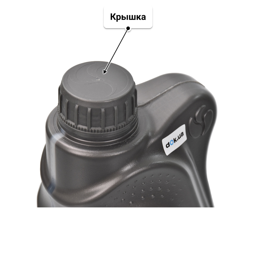 Масло LOTOS Mineral 15W-40 1 л