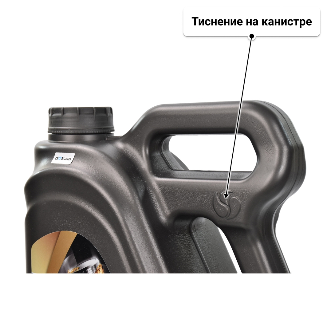 Масло LOTOS Mineral 15W-40 5 л