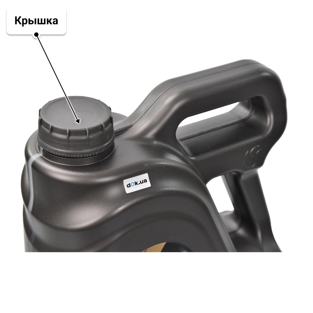 Масло LOTOS Mineral 15W-40 5 л