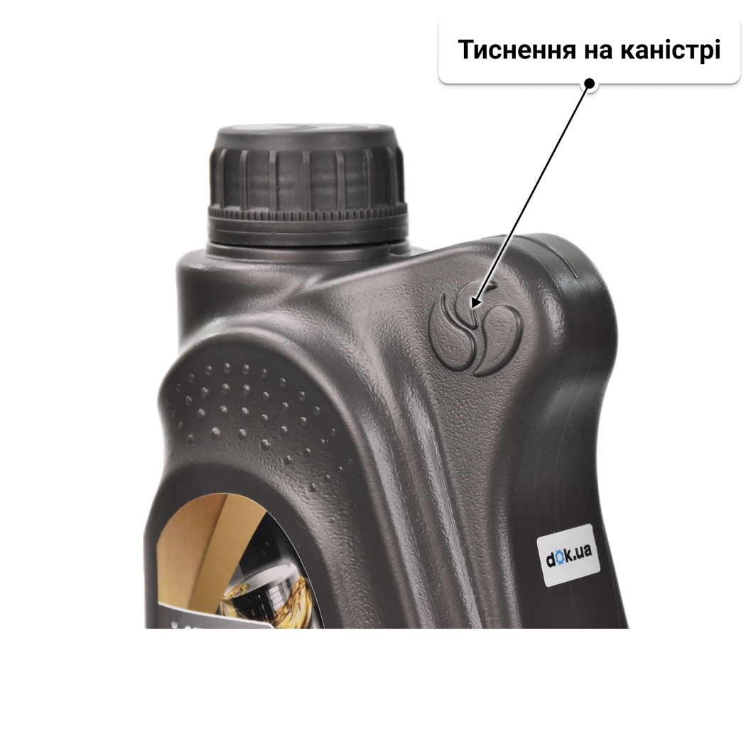 Олива LOTOS Diesel 15W-40 1 л