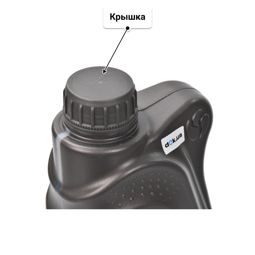 Масло LOTOS Diesel 15W-40 1 л