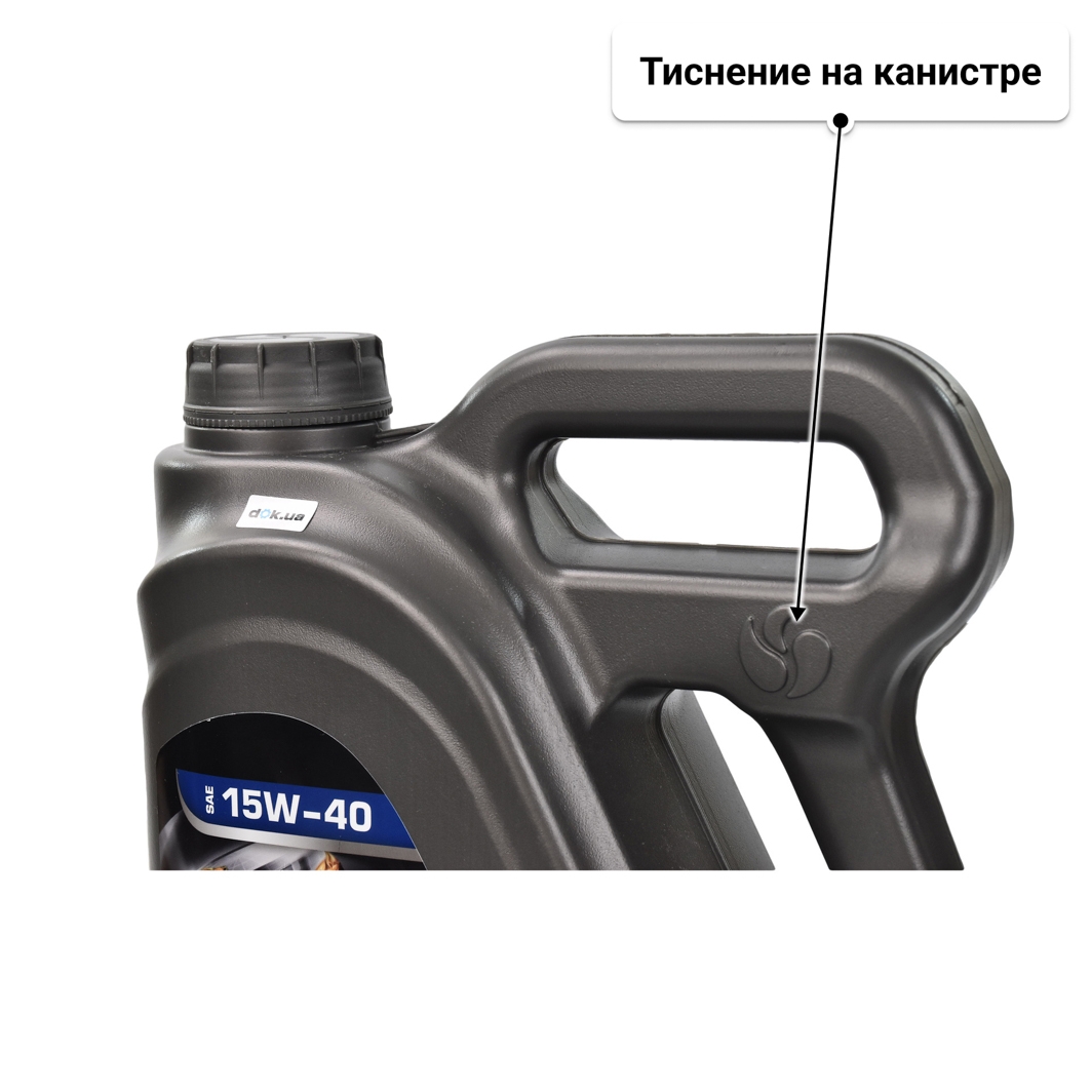 Масло LOTOS Diesel 15W-40 4 л