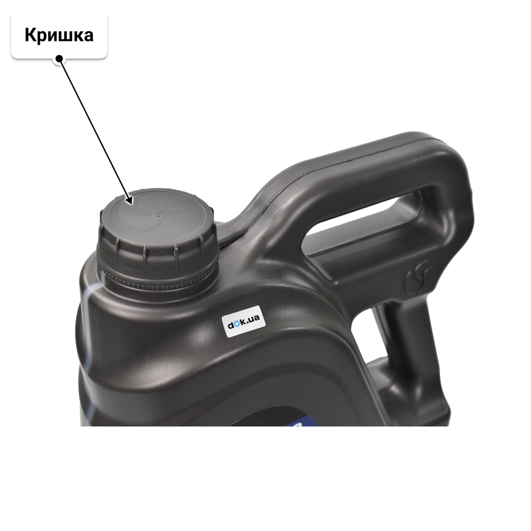 Олива LOTOS Diesel 15W-40 4 л