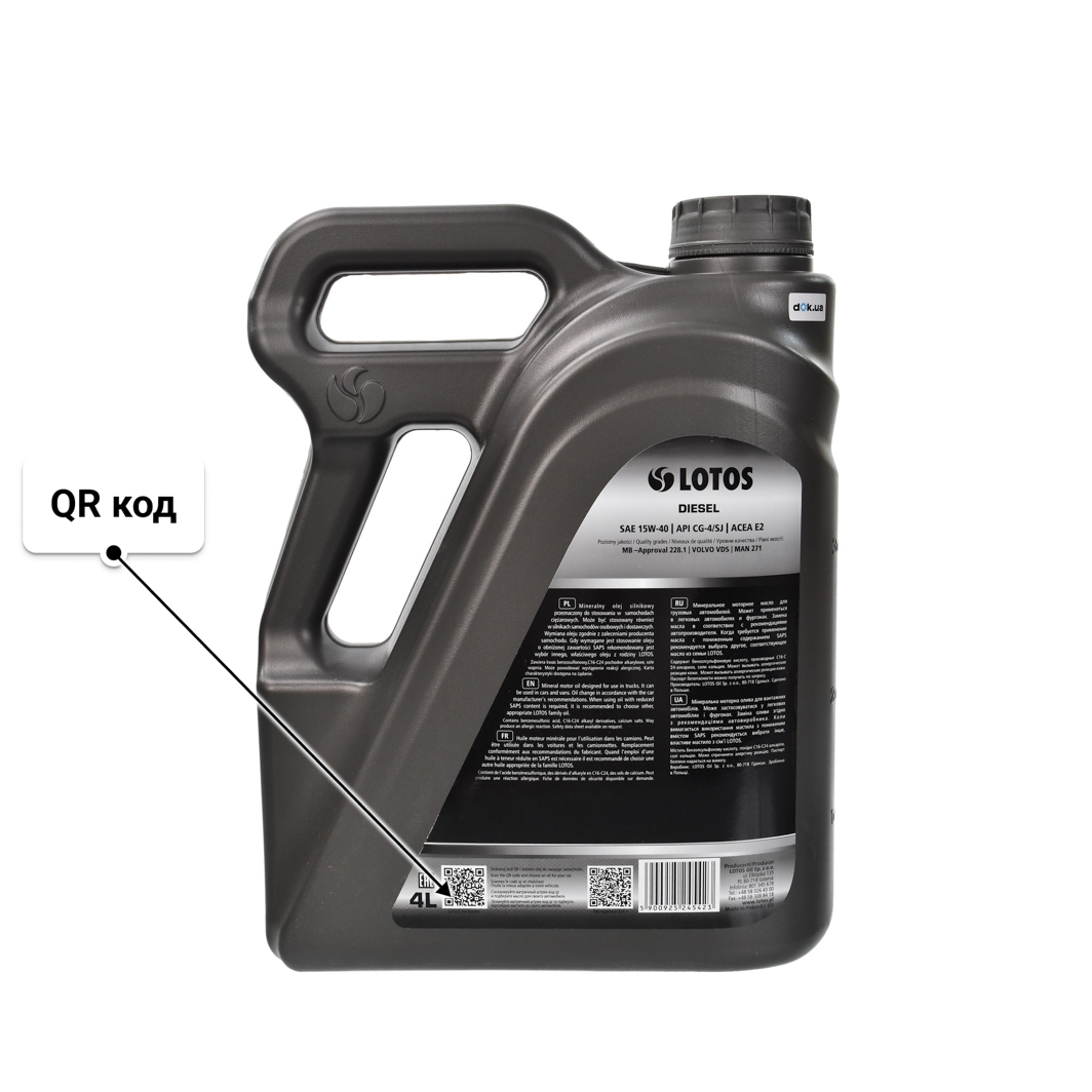 Масло LOTOS Diesel 15W-40 4 л