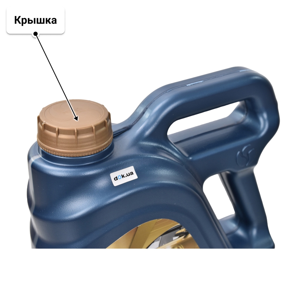 Масло LOTOS Quazar Dynamic Hybrid 0W-20 4 л