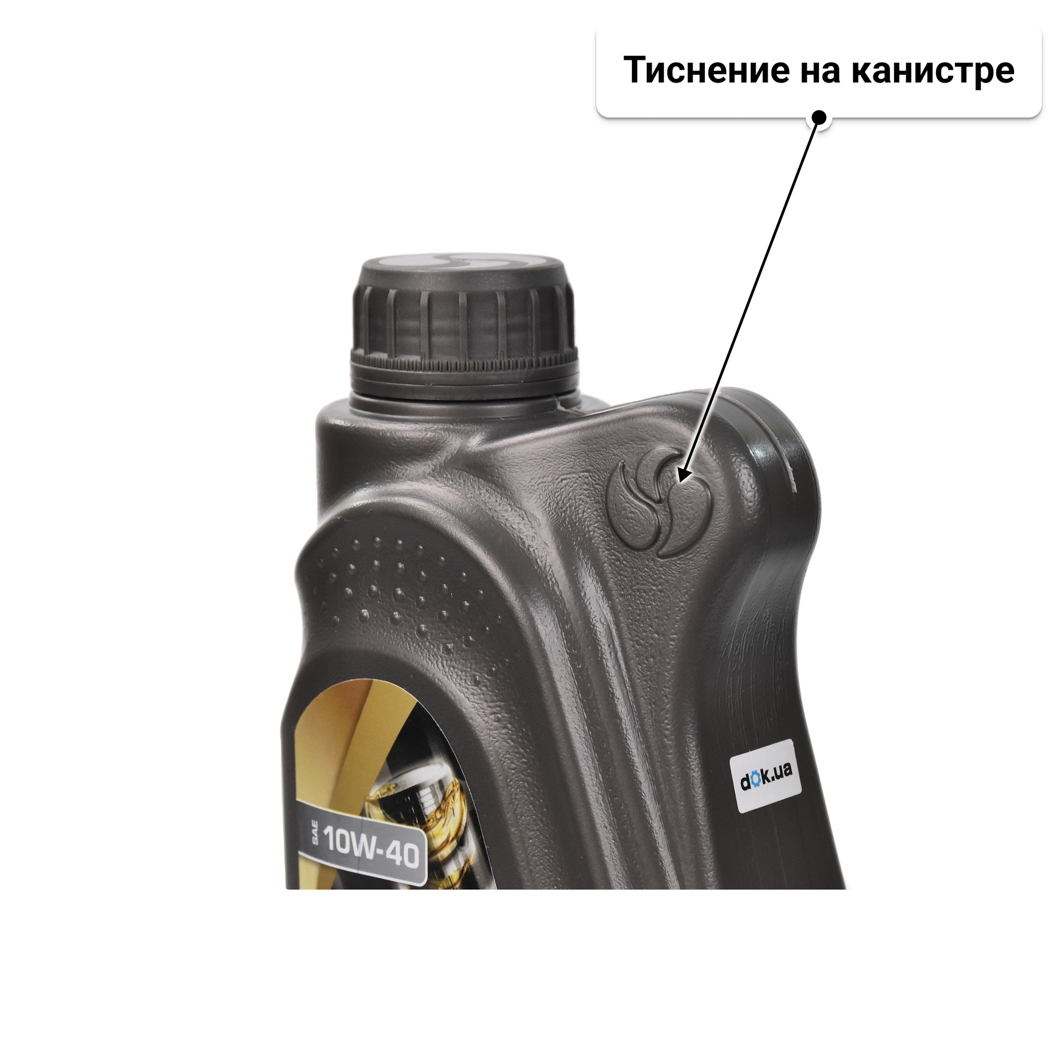 Масло LOTOS Semisynthetic LPG 10W-40 1 л