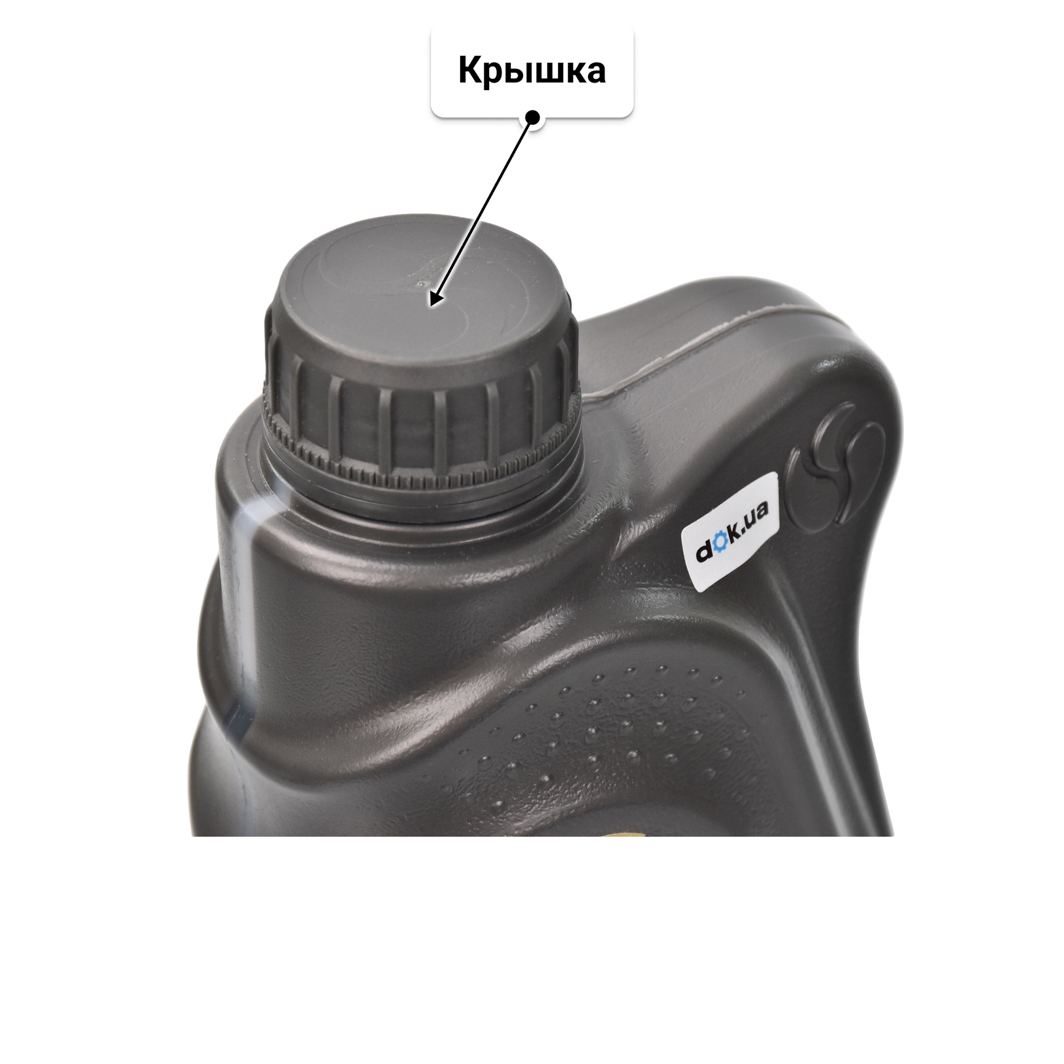 Масло LOTOS Semisynthetic LPG 10W-40 1 л